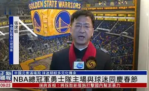 太阳队主场秀技术,以精彩表现取得胜利(太阳队主场地板) 太阳队主场秀技术,以精彩表现取得胜利(太阳队主场地板)