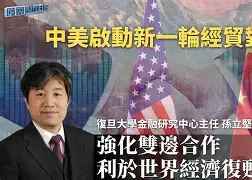 欧预赛历史战绩悠久，新一轮再续辉煌的简单介绍