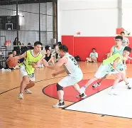 四强激烈角逐!胜者进决赛的简单介绍 四强激烈角逐!胜者进决赛的简单介绍