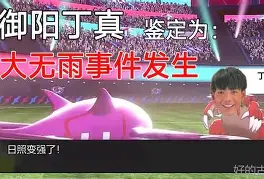 马竞客场惨败,防线失守导致失利(马竞客场惨败,防线失守导致失利的原因) 马竞客场惨败,防线失守导致失利(马竞客场惨败,防线失守导致失利的原因)