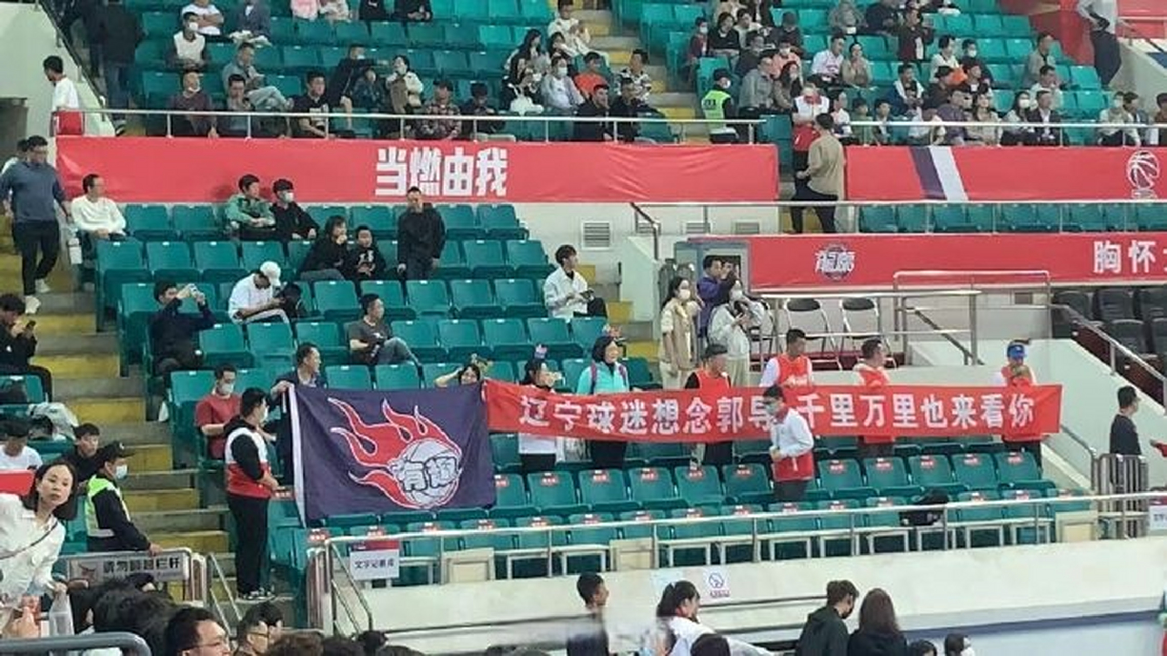 澳大利亚篮球联赛引进新规则以吸引更多球迷