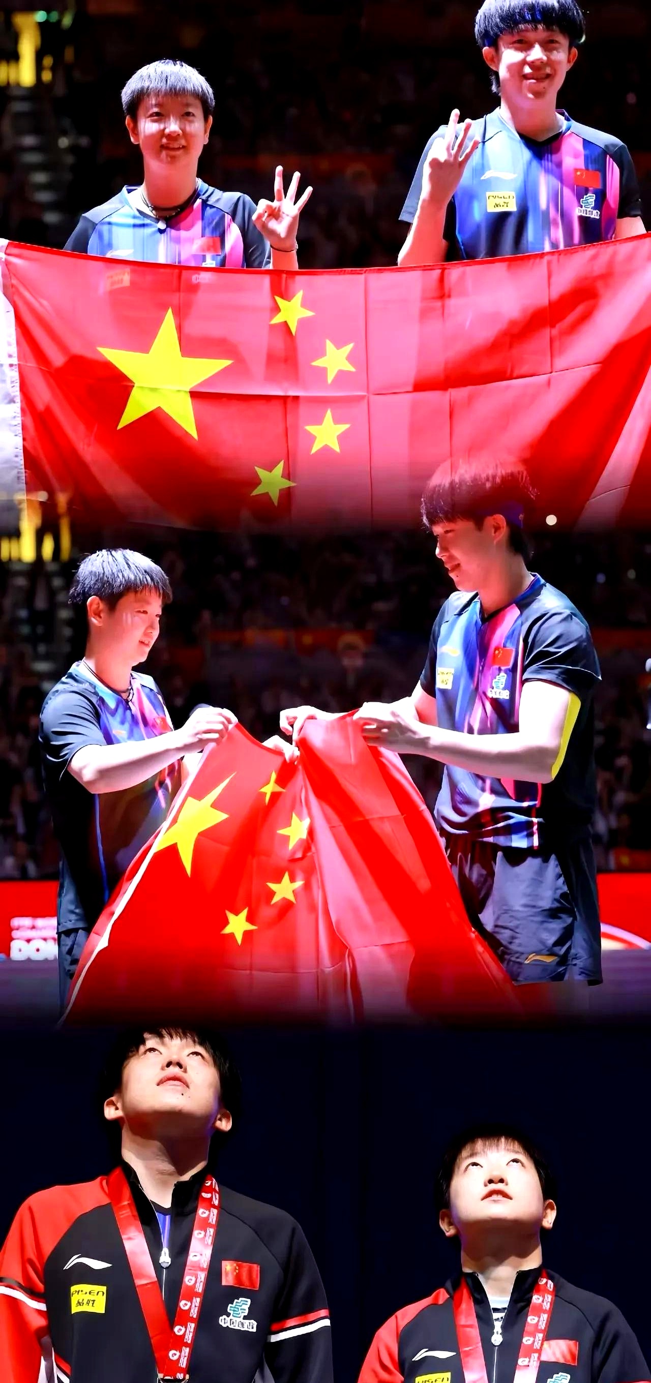 关于实力对决！比赛场上球员们全力拼搏争夺胜利的信息