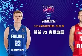 包含欧洲国家队备战决赛圈，球迷热切期待的词条