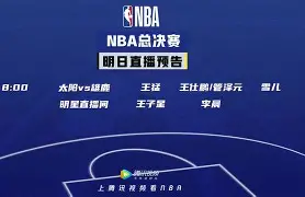 青岛雄鹿迎来胜利，实力得到验证的简单介绍